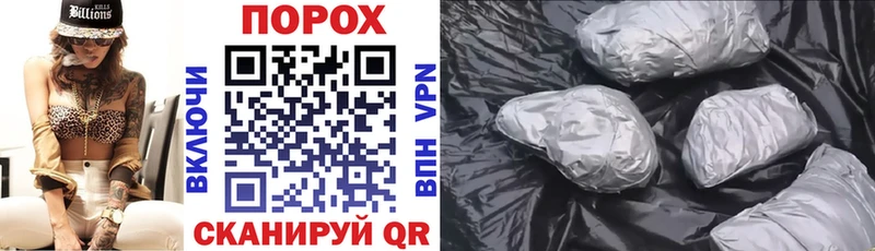 Купить Ковров Амфетамин Premium