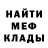Метадон VHQ Michelle Pepke