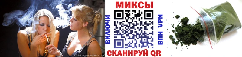 Купить закладки  Ковров  Бутират бутик 