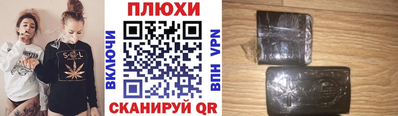 ГАШ ice o lator Ковров