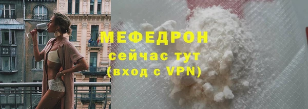 метадон Баксан