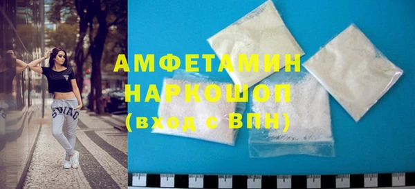 винт Балабаново