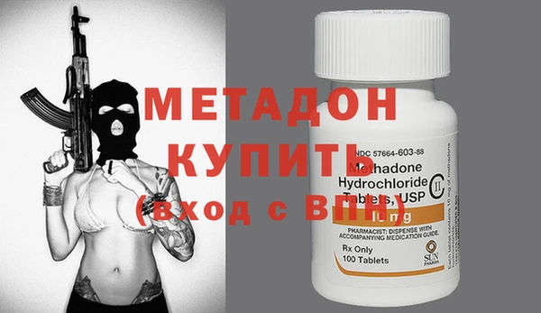 ешки Аркадак
