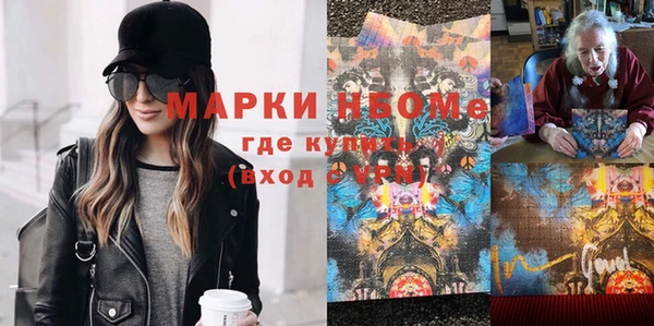 прущая мука Балахна