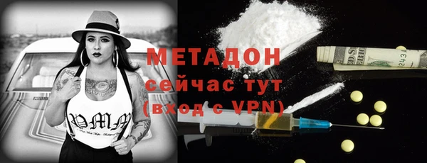 винт Балабаново