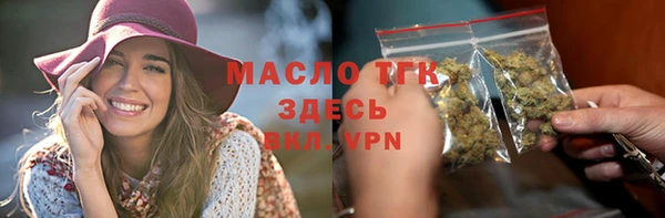 винт Балабаново