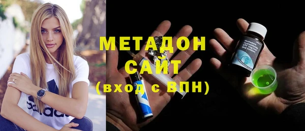 винт Балабаново
