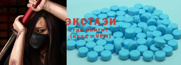 метадон Баксан