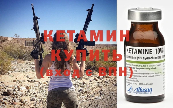 винт Балабаново