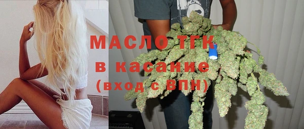 Альфа ПВП Арсеньев