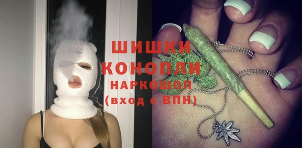 прущая мука Балахна