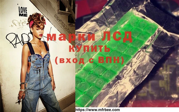 Альфа ПВП Арсеньев