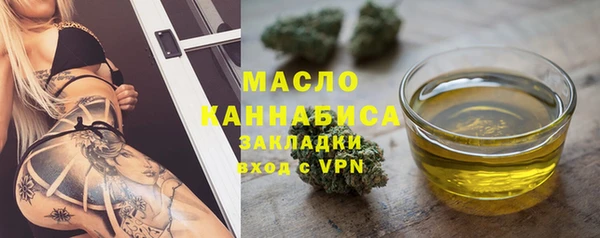 метадон Баксан