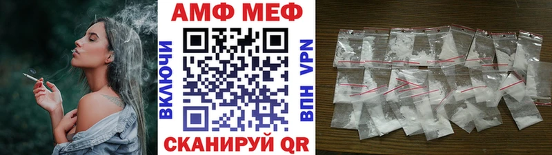 Купить где  Ковров  МЕТАМФЕТАМИН кристалл 